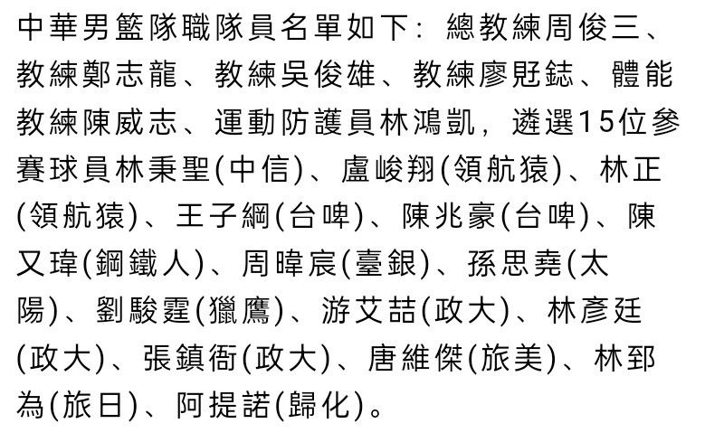 第88分钟，加克波带球推进，随后自己射门被扑，努涅斯将球给到后点，双方争顶后阿诺德得球，随即起脚攻门，这球打进，利物浦4-3富勒姆。